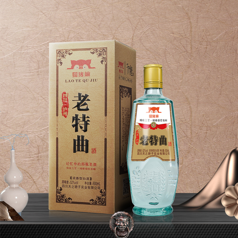 蜘猪嫲®老特曲酒4瓶